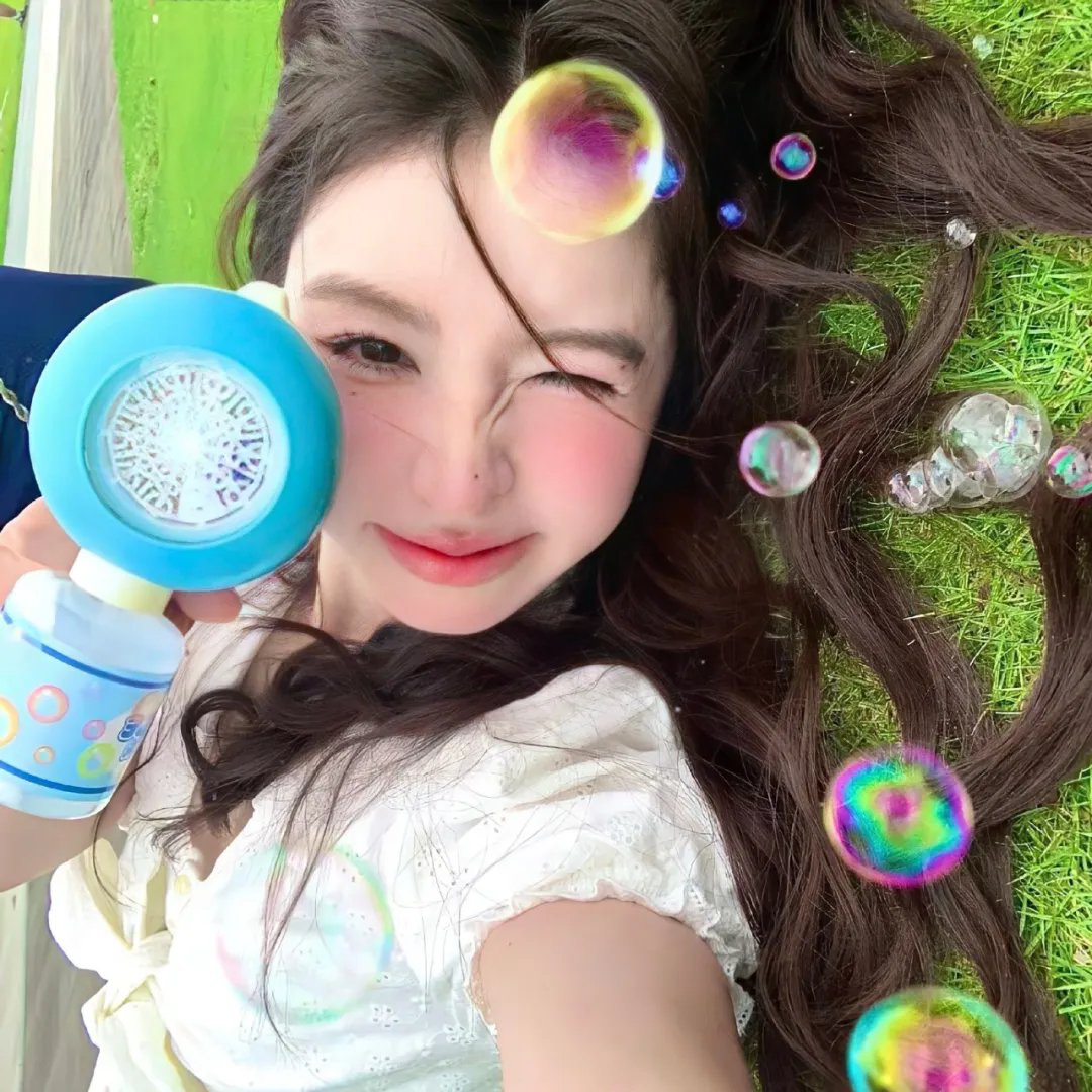疏远丝连